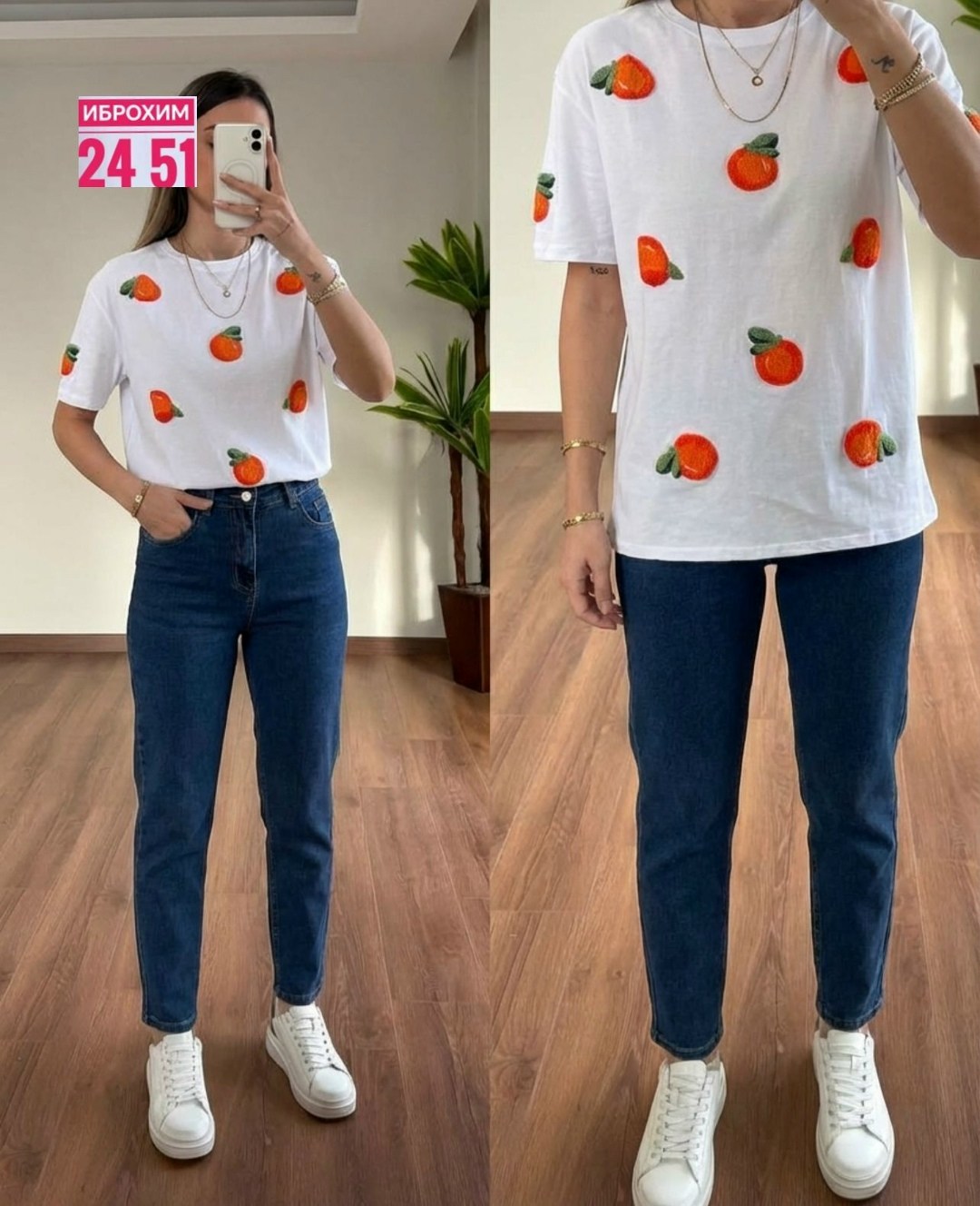 джинсы женские,футболки женская,джинсы модные,футболки женская оверсайз,женские джинсы мом
