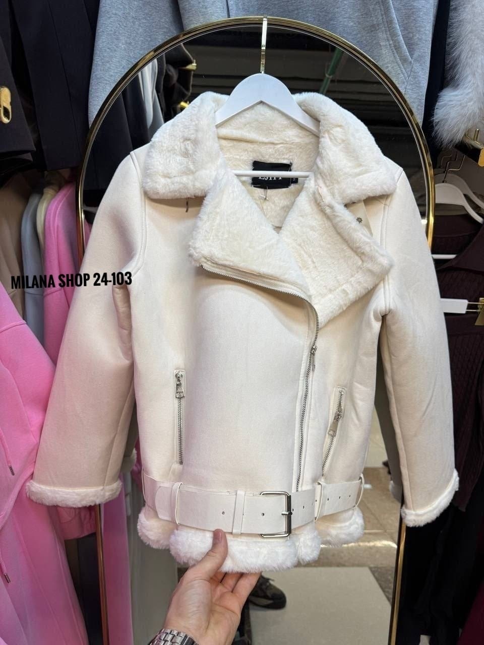 дублёнка авиатор,черная дубленка авиатор,дубленка,женская дублёнка,дубленка замшевая авиатор