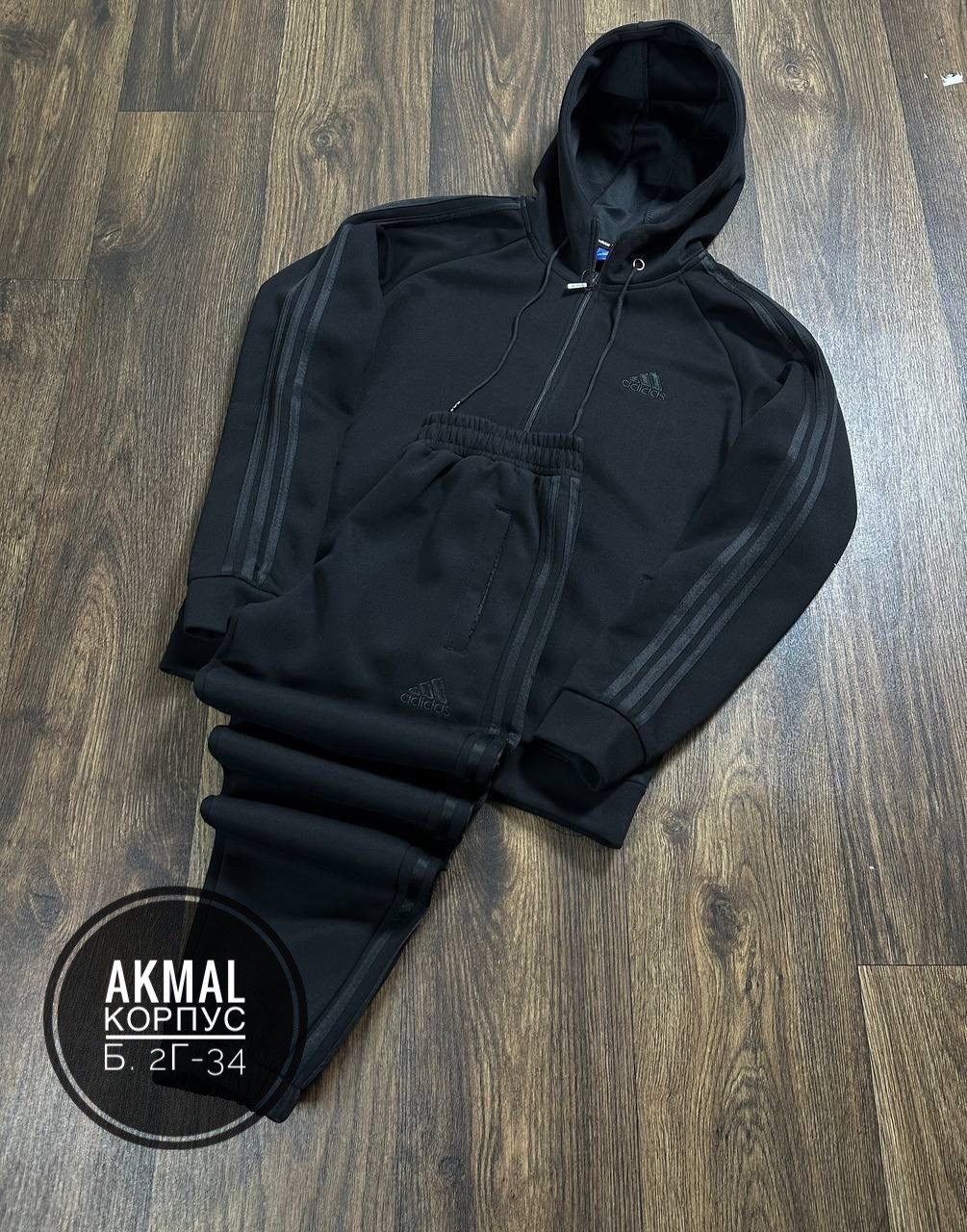 спортивный костюм adidas мужской,спортивный костюм adidas,спортивные костюмы адидас мужские,спортивные костюмы адидас,спортивный теплый костюм adidas