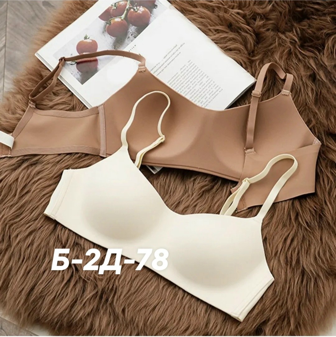 бюстгальтер женские,бюстгальтер,бесшовные бюстгальтеры,нижнее белье бюстгальтер,бюстгальтер для женщин