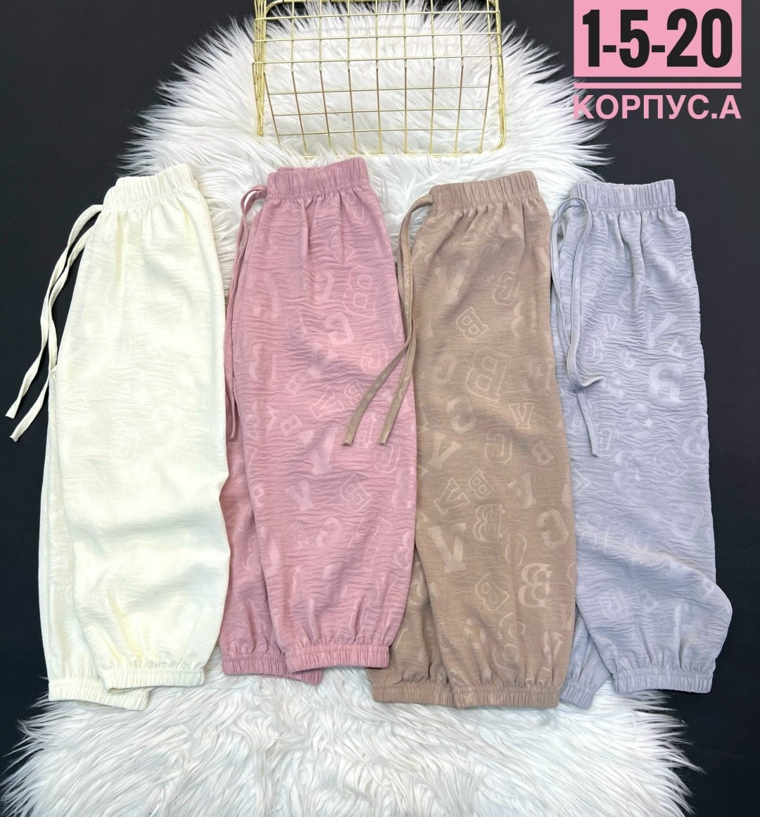 штаны для девочек,детские брюки,брюки штаны,брюки для девочек,штаны детские