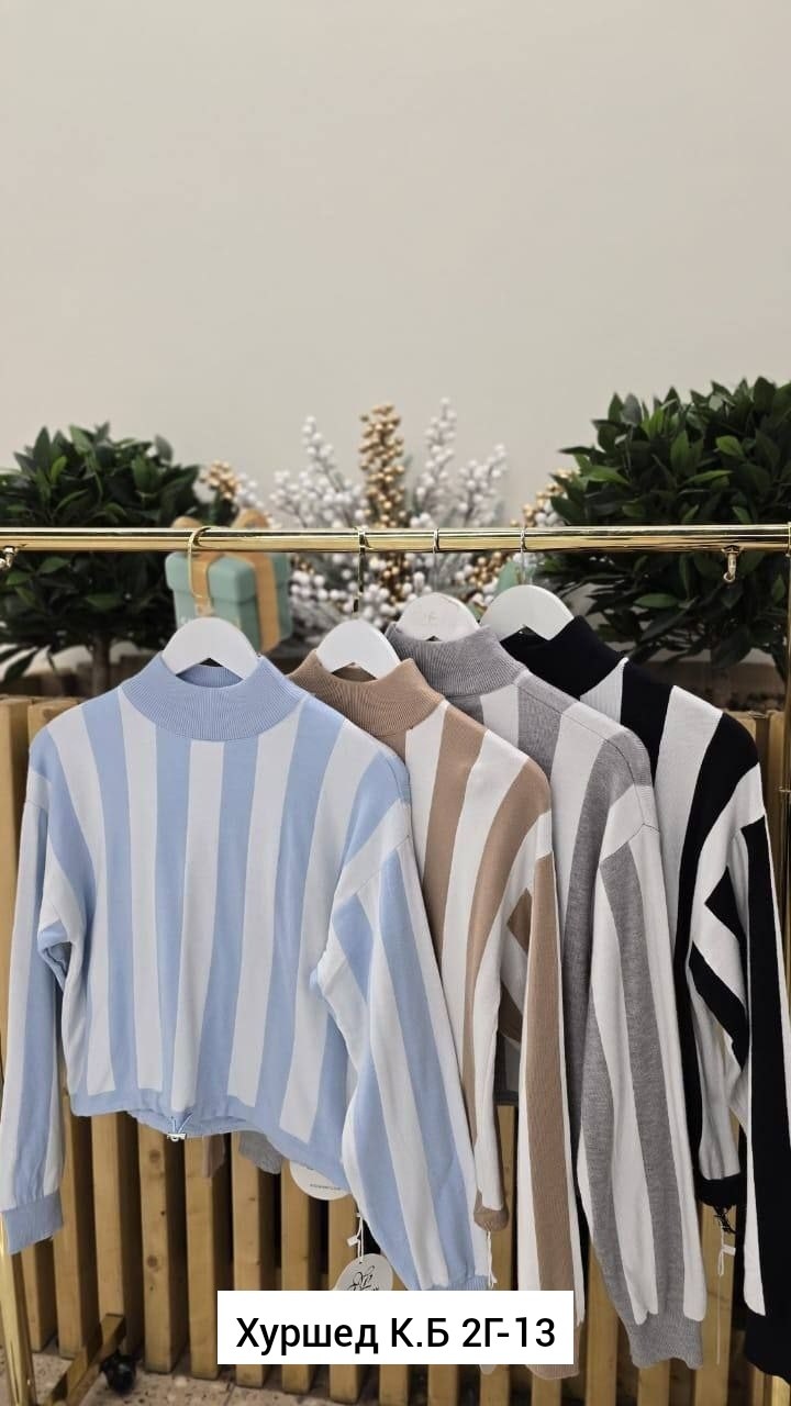 кофта женская в полоску,женская кофта,кофта женская свитер,вязаные свитера,свитер