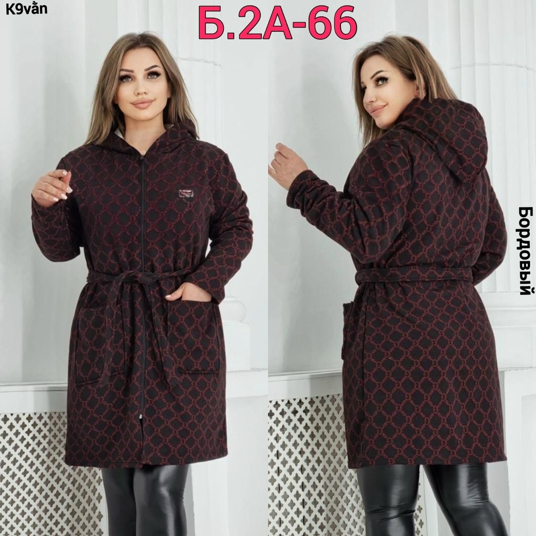 кардиган,кофта кардиган,,кардиган женский,женский кардиган больших размеров