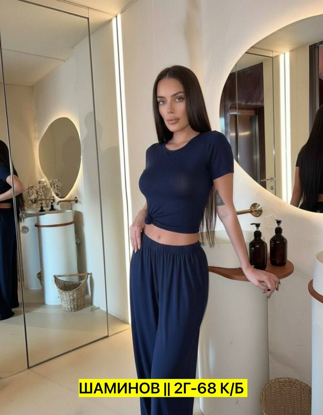 костюм женский,костюм с брюками,костюм стильный,костюм-двойка,женский костюм лапша