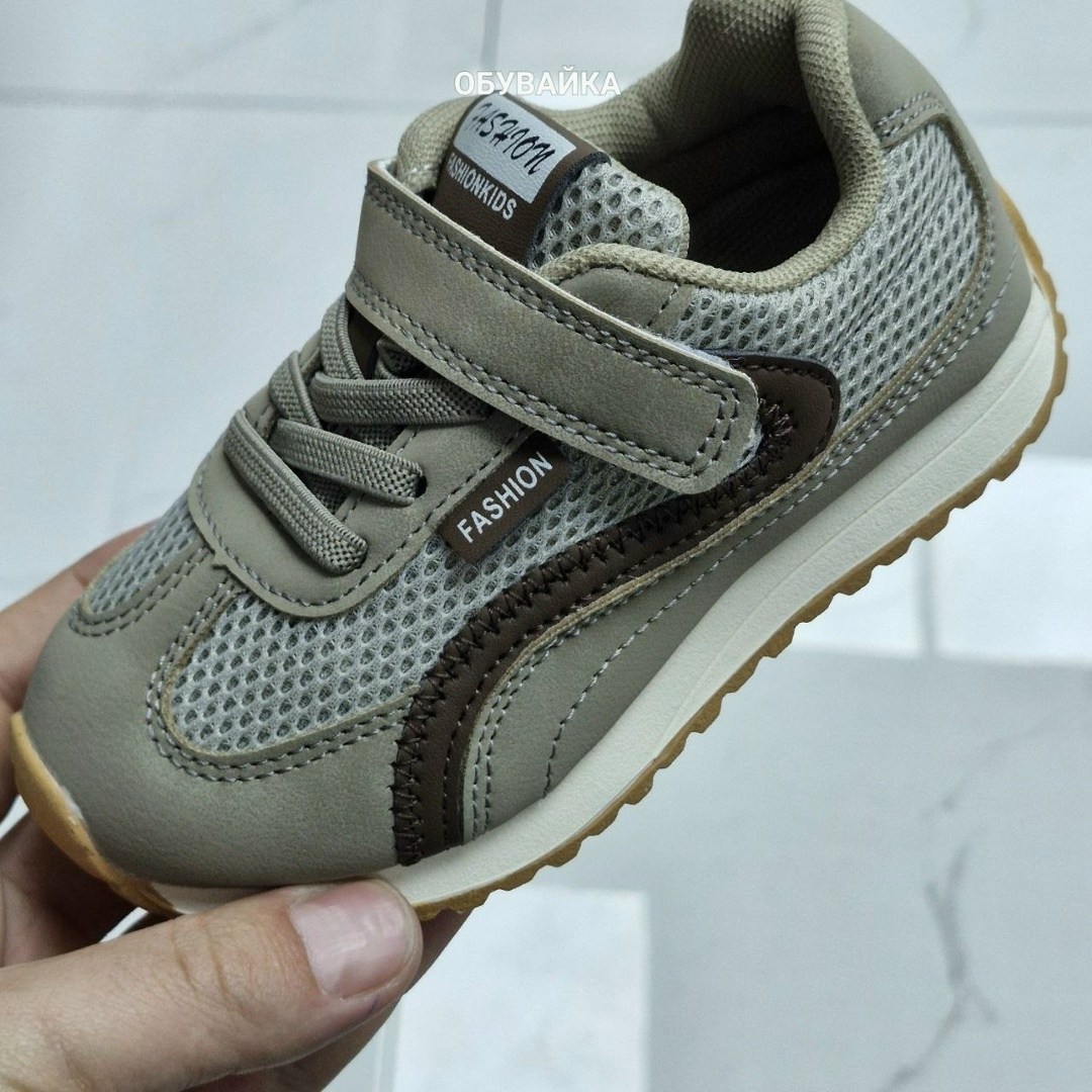 ,детские кроссовки,детская ,кроссовки для малыша,кроссовки на девочку