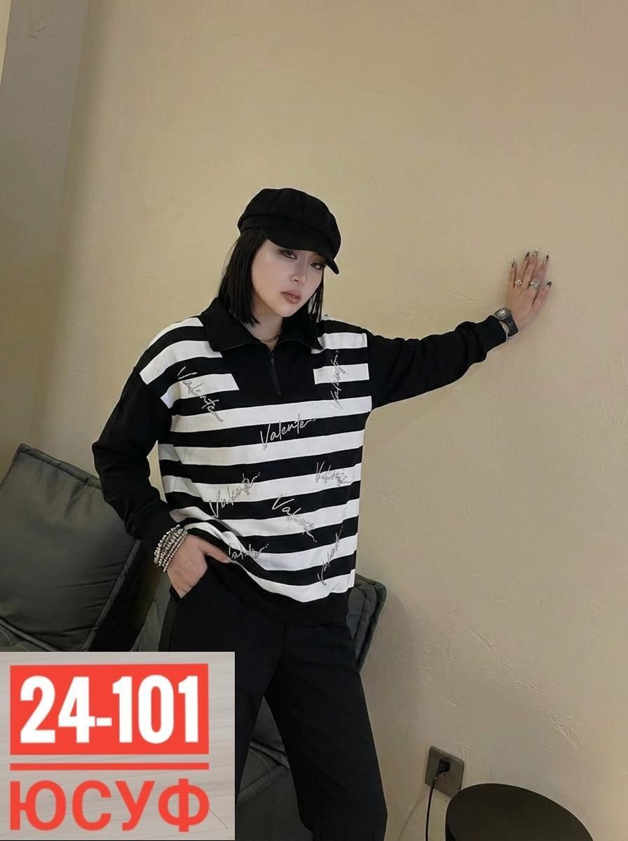 кофта женская,кофта,стильные костюмы,костюм женский,кардиган кофта