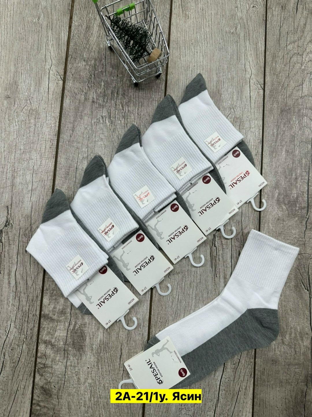 носки женские 10 пар,носки комплект,носки мужские комплект 5 пар,носки женские,мужские носки комплект