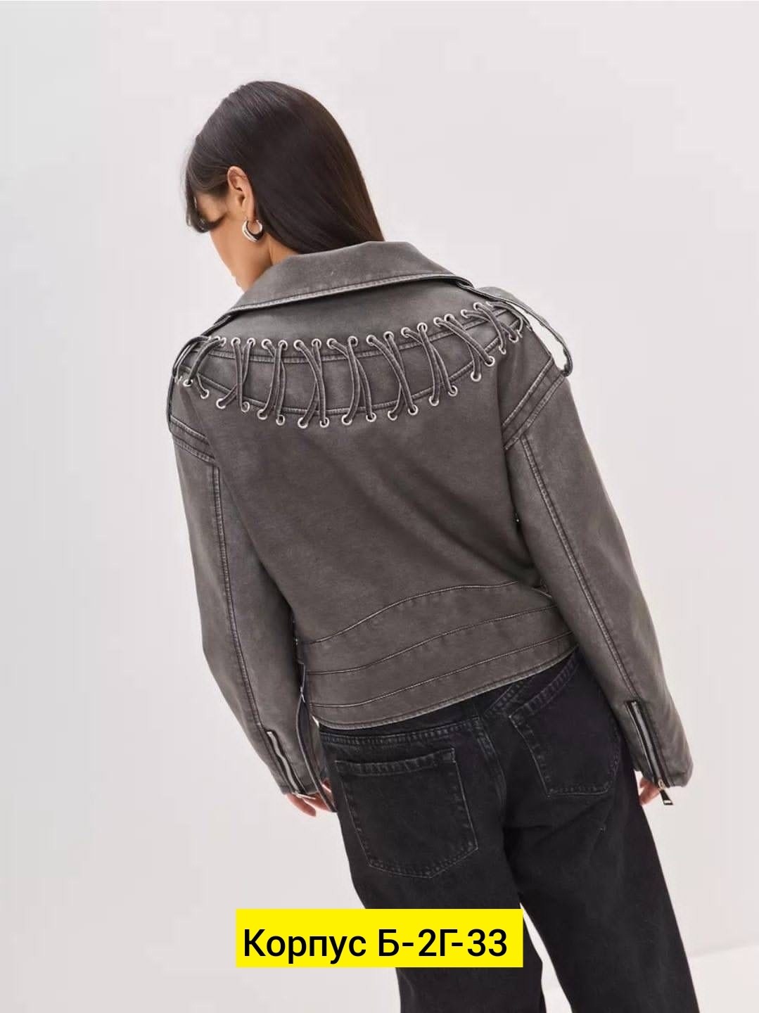 кожаная куртка косуха,куртка косуха,женская куртка косуха,кожаная куртка косуха женская,женская косуха