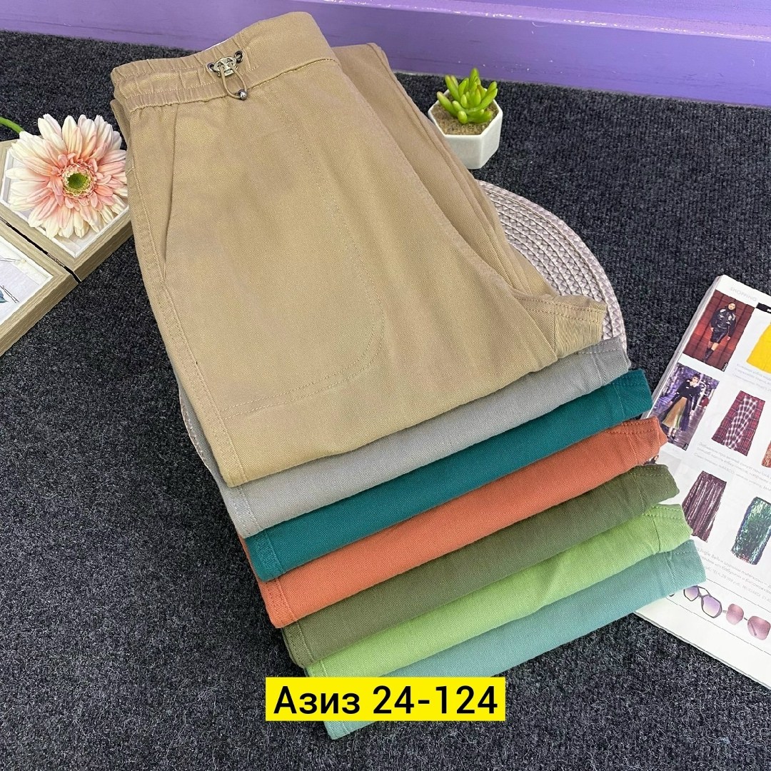 брюки женские,одежда штаны,штаны брюки,джинсы брюки,брюки бриджи