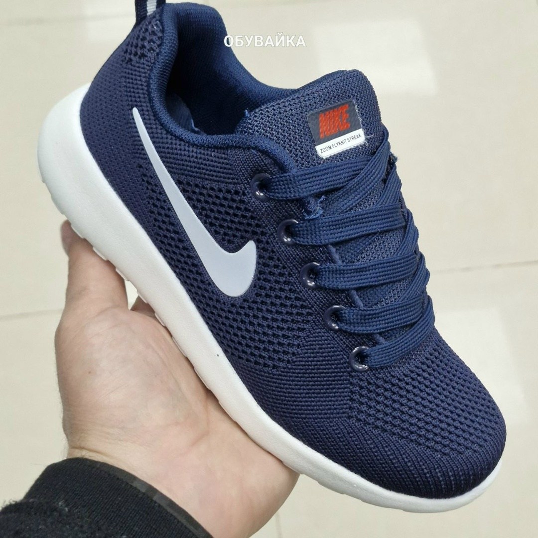nike синие кроссовки мужские,кроссовки nike roshe run мужские,кроссовки nike,кроссовки найк мужские,кроссовки
