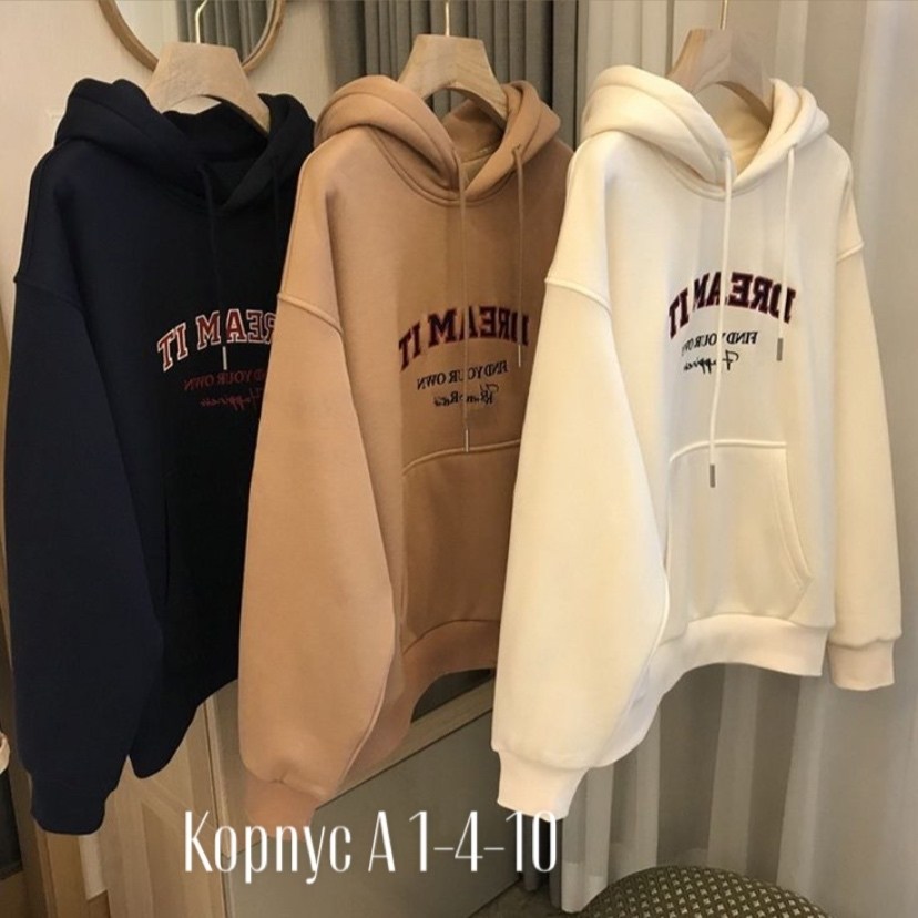худи на флисе оверсайз,худи женское оверсайз теплое,теплое худи на флисе,оверсайз худи,модная толстовка