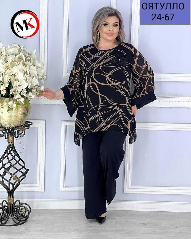 больших размеров,женские костюмы больших размеров,костюм двойка женская,женский костюм,женский брючный костюм двойка