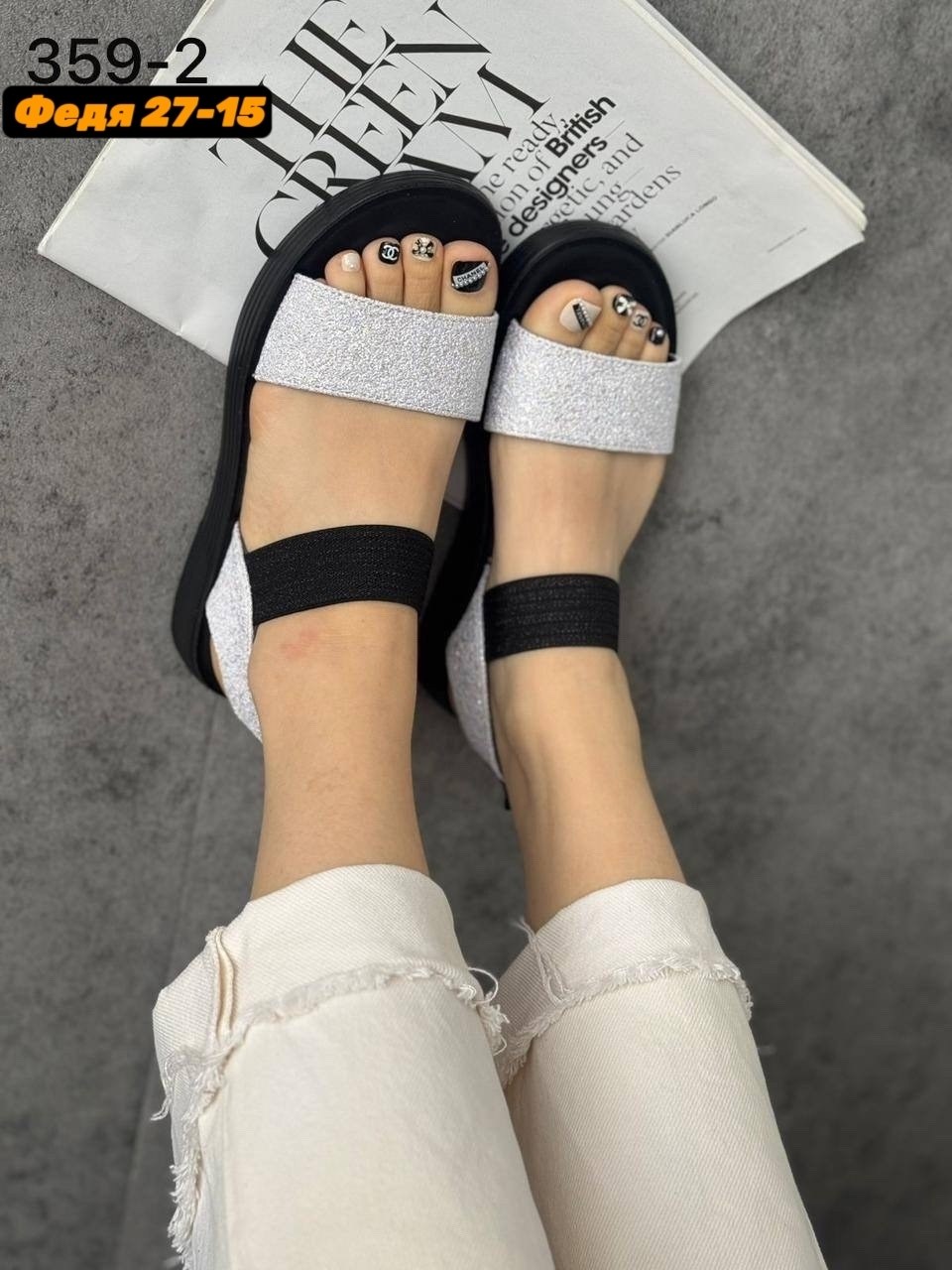 женские босоножки,летние босоножки,босоножки cандалии,босоножки открытые,модные босоножки