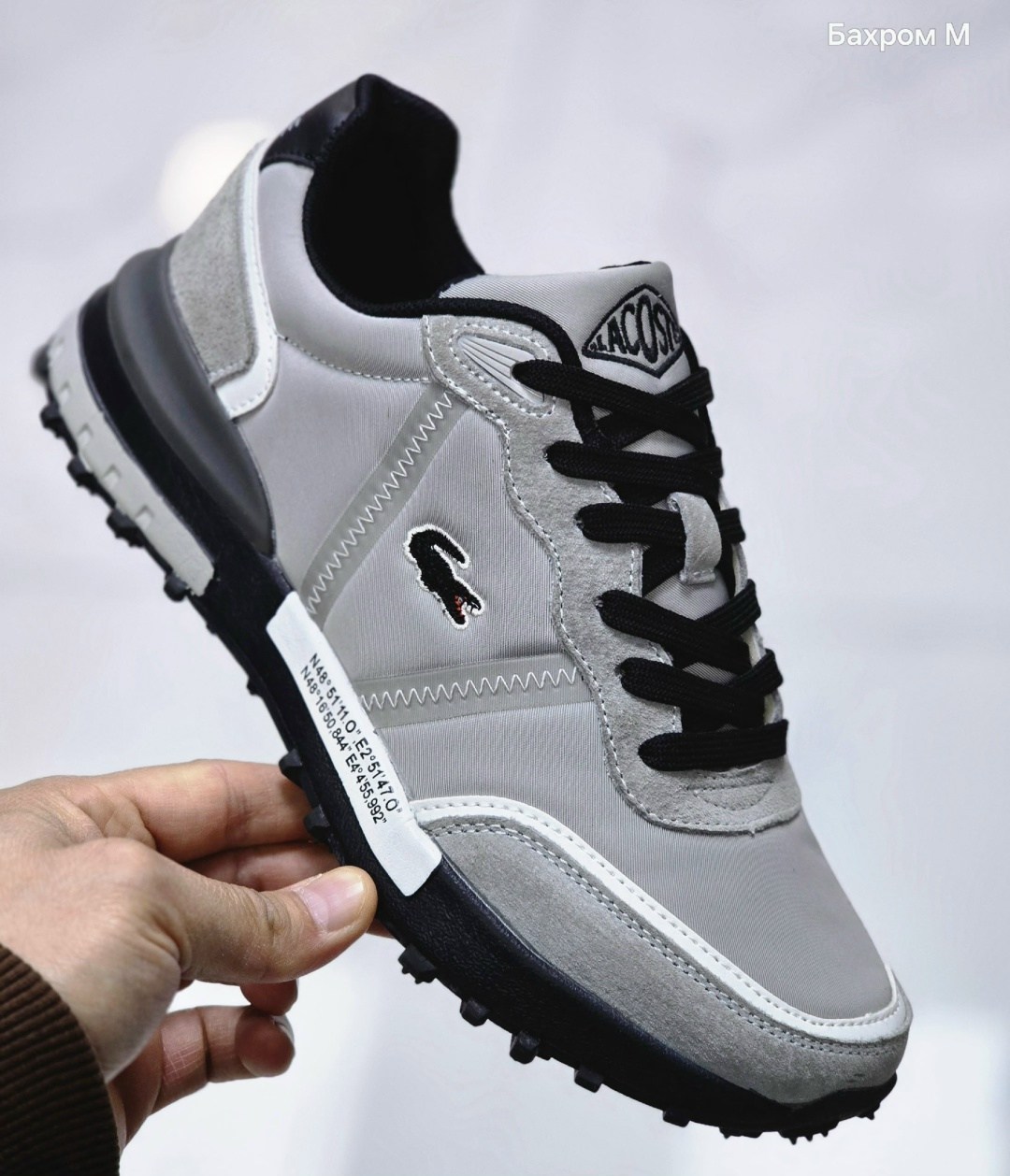 мужские кроссовки lacoste,кроссовки lacoste elite active,кроссовки lacoste,,мужские кроссовки
