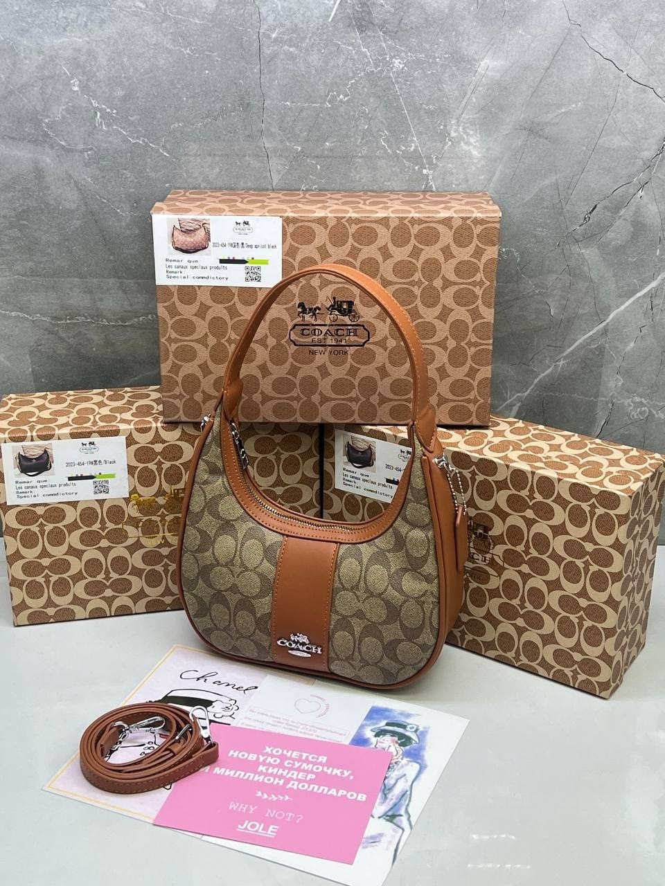 сумка coach,сумка женская coach,сумка coach на плечо,сумка женская coach из кожи,брендовая женская сумка coach