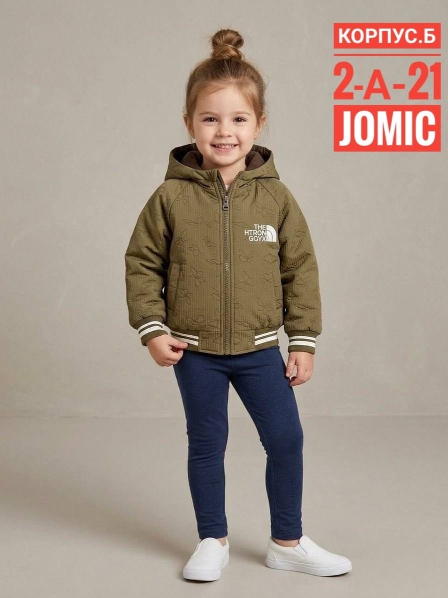 куртка толстовка,куртка для малыша,толстовка для девочек,куртка,куртка для девочек