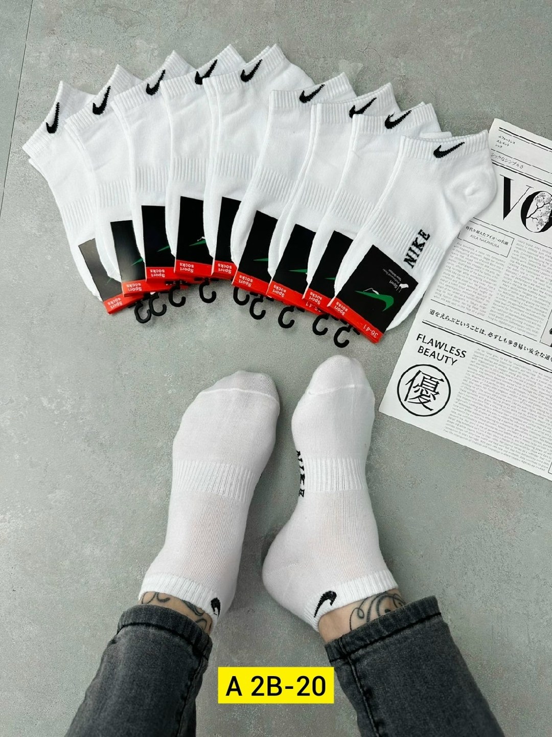 мужские носки,носки мужские 10 пар,носки мужские 10 пар nike,носки женские,комплект носки мужские