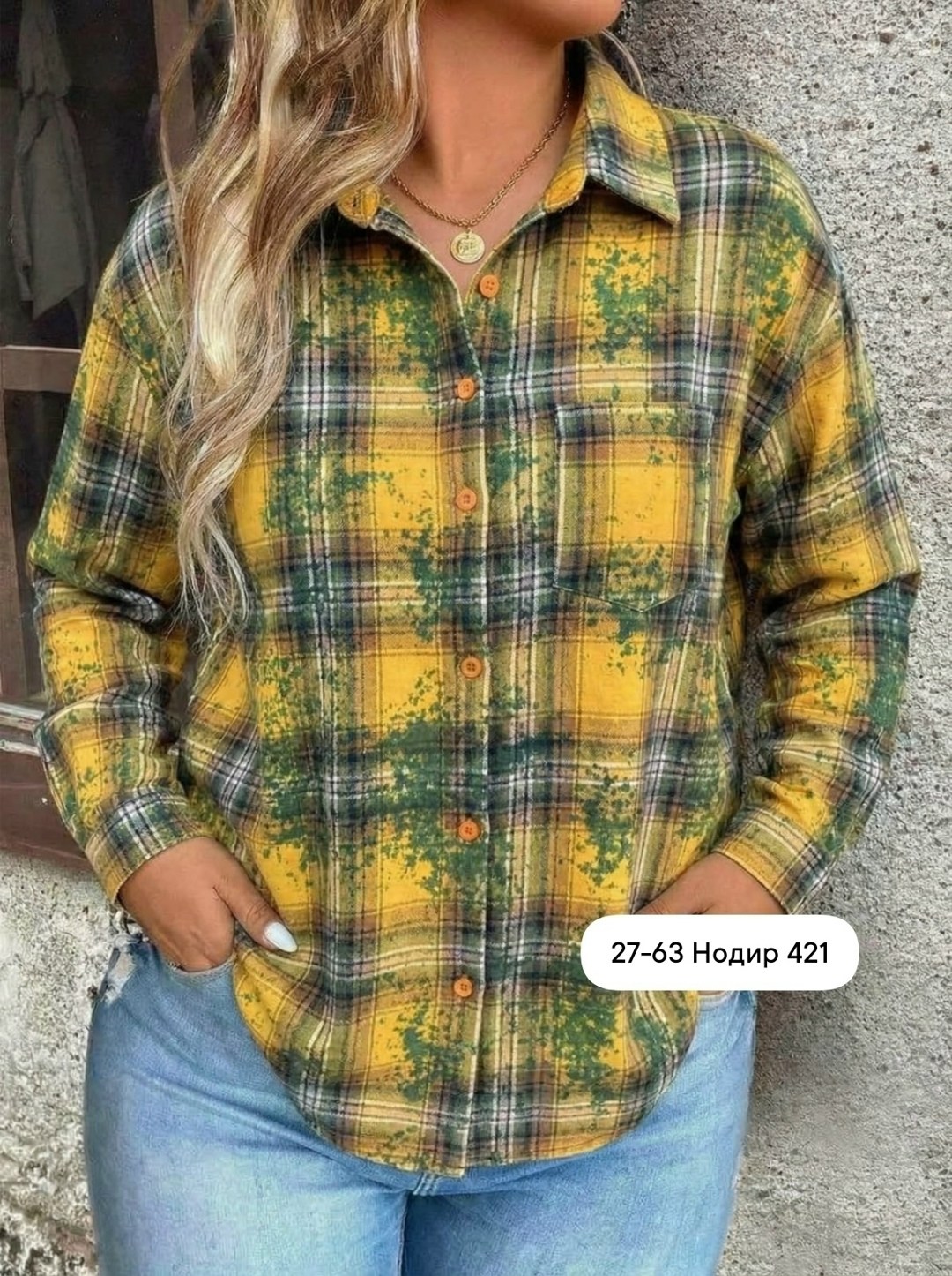 рубашка женская,рубашка,повседневная рубашка,рубашка женская в клетку,рубашка в клетку оверсайз варенка umalook