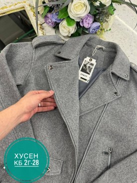 Верхняя одежда