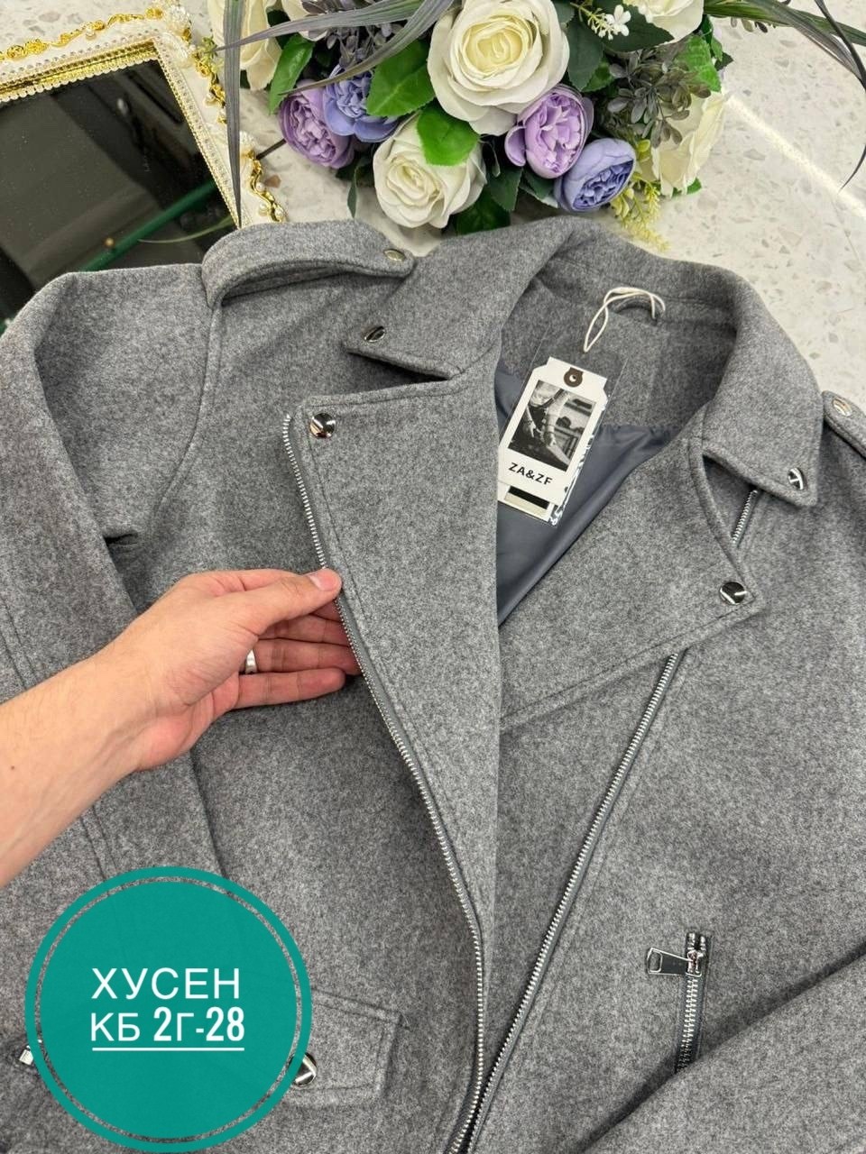 женская куртка,пальто кашемир,пальто косуха,куртка,пальто короткие