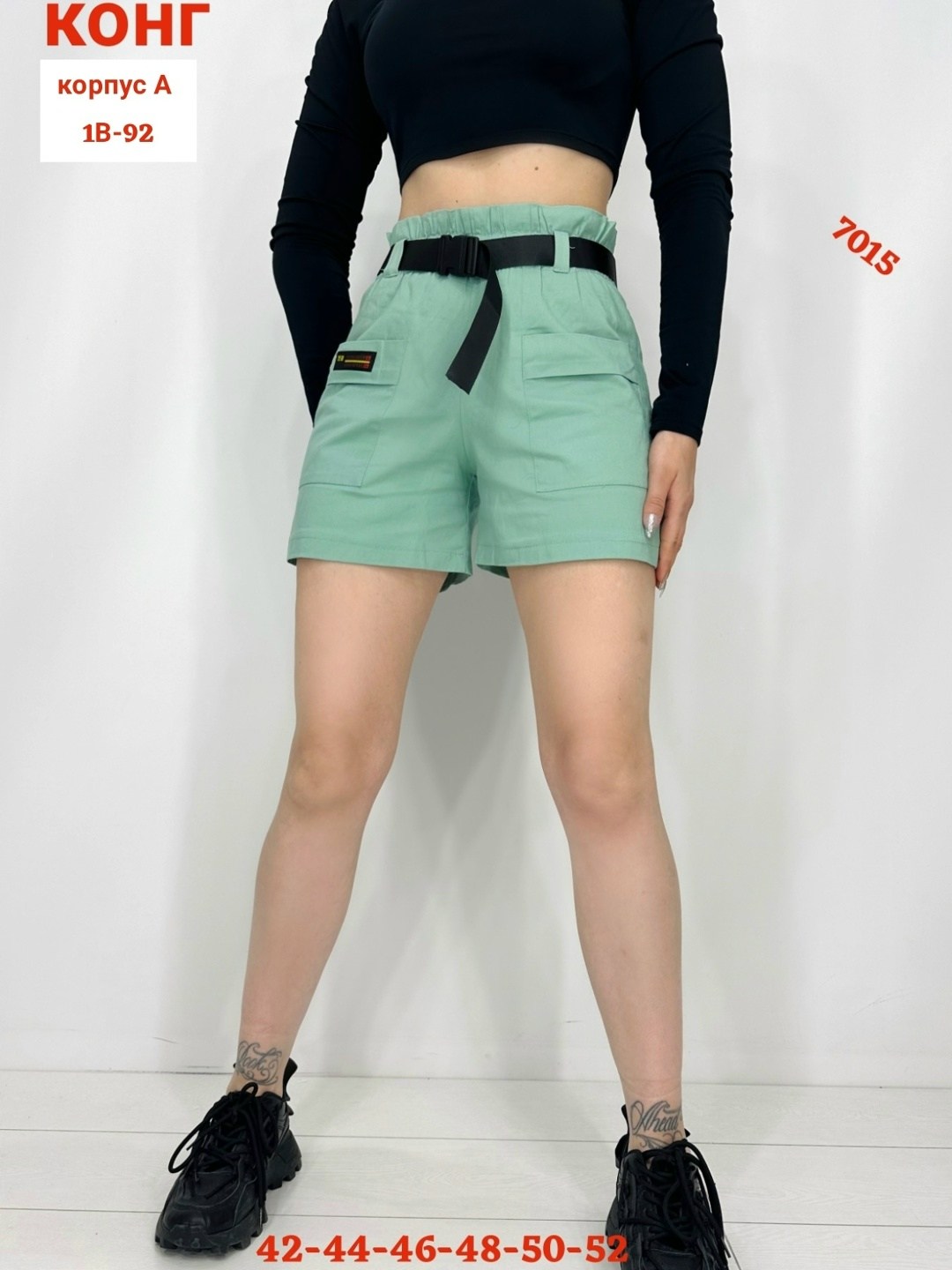 шорты женские,шорты женские повседневные,повседневные шорты,шорты трикотажные,шорты бриджи