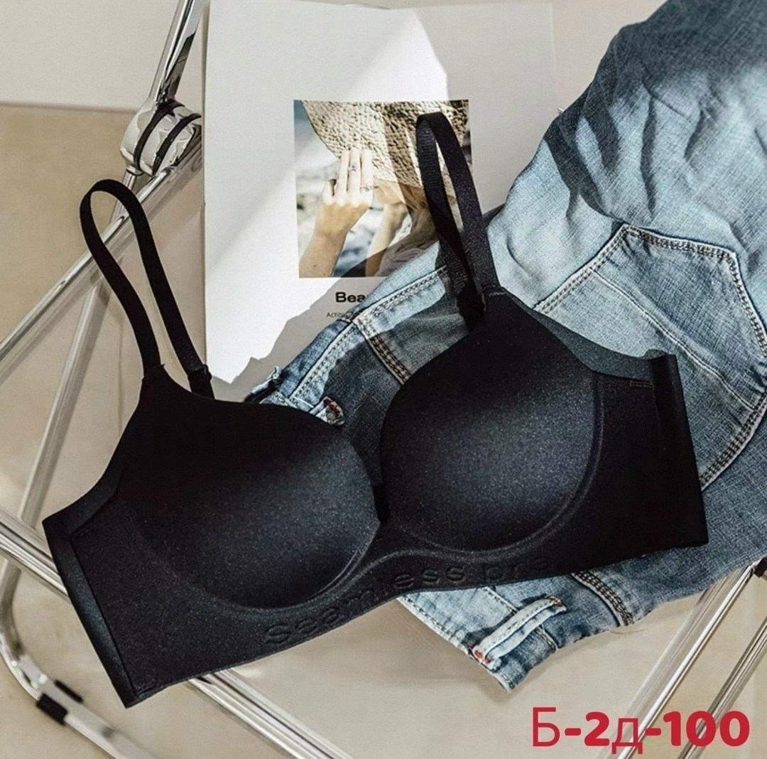 бюстгальтер бесшовный,пуш ап бюстгальтер,бюстгальтер,бюстгальтер пушап,женские бюстгальтеры