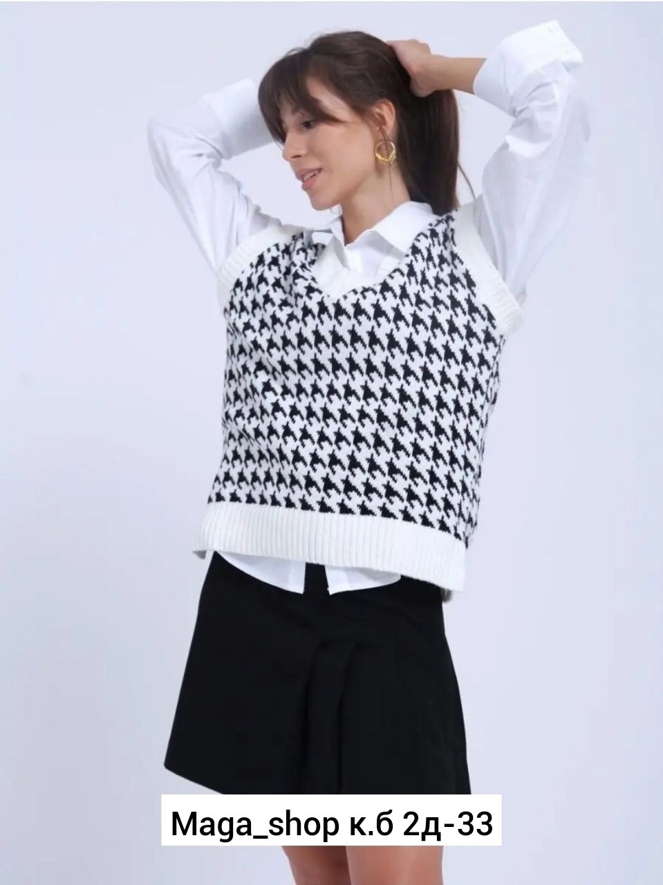 женский жилет оверсайз гусиная лапка happy fox,женский жилет оверсайз гусиная лапка happyfox,жилет женская вязаная,жилетка женская,вязаная жилетка