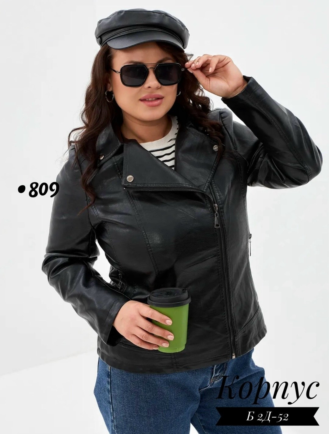 куртки из экокожи женские больших размеров,куртка кожаная женская,кожаная куртка,женская куртка из экокожи,куртка косуха