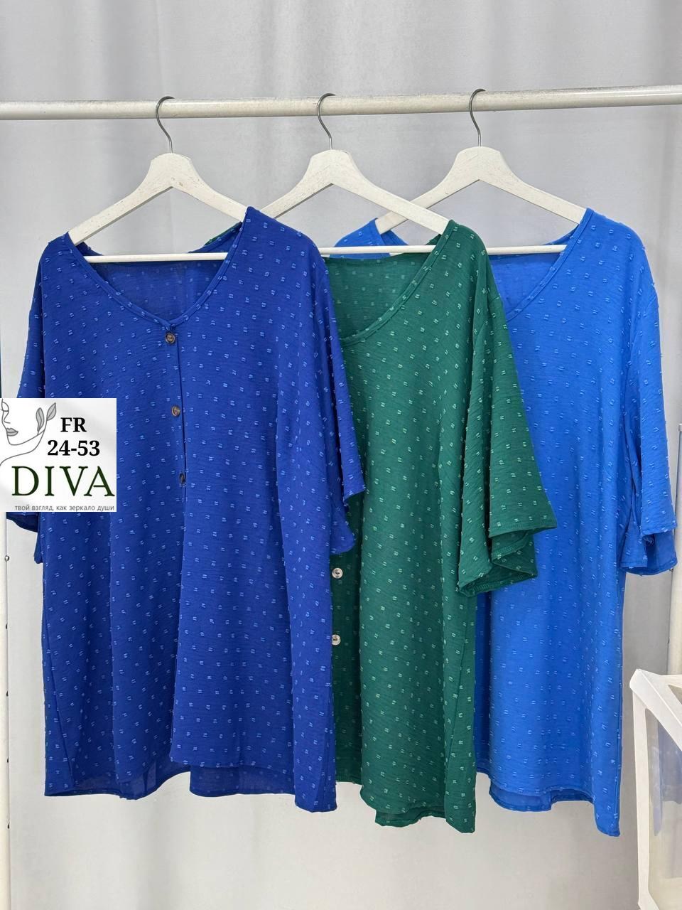 блузка больших размеров женская,блузка женская,женская кофта больших размеров,элегантная блузка,летняя блузка