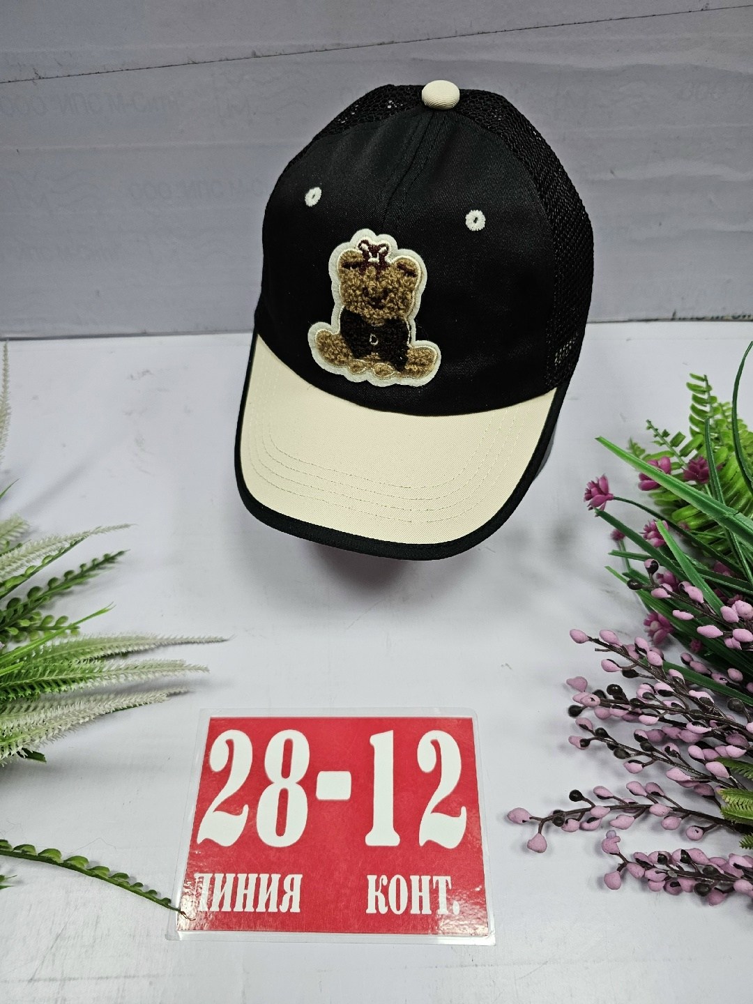 бейсболка,кепка,бейсболка женская,бейсболка бейсболки,модные бейсболки