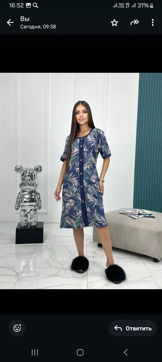 халат женский,халат женский на молнии домашний,халат женский домашний,халат женский домашний трикотажный,халат женский трикотаж