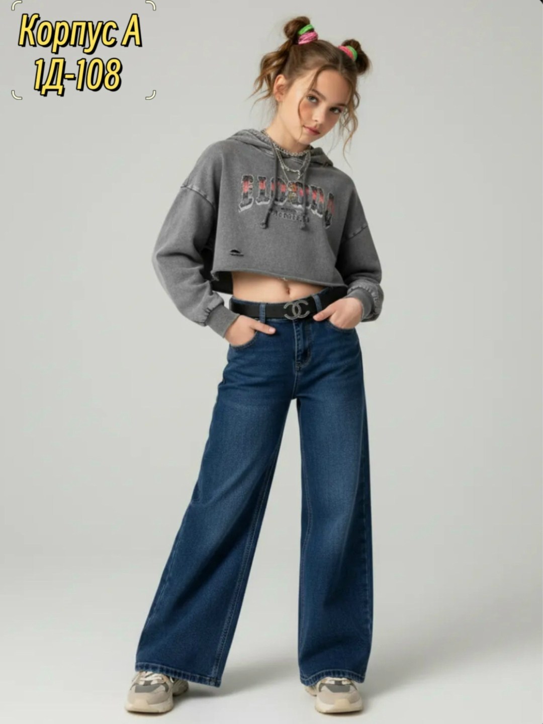 джинсы широкие,брюки джинсы,джинсы для девочек,брюки джинсовые,джинсы