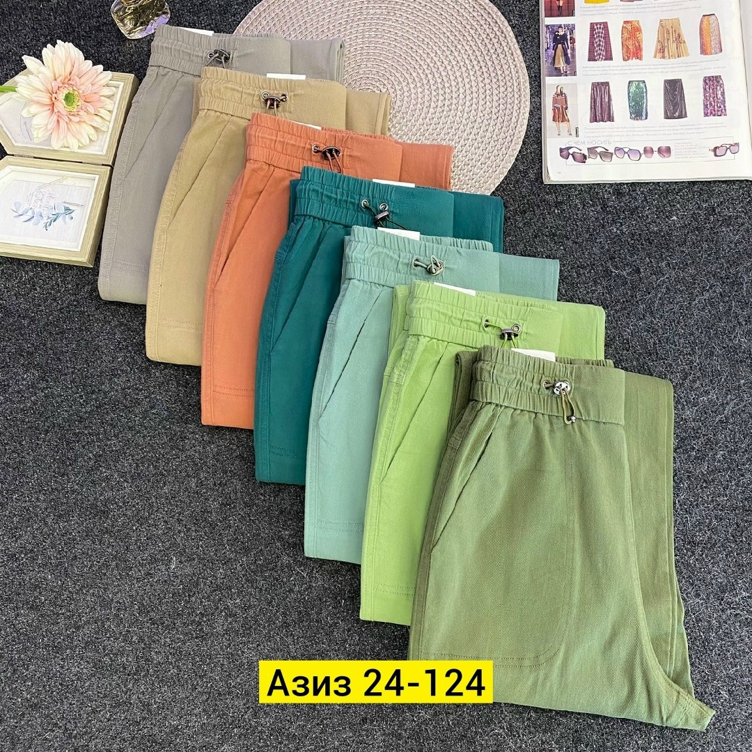 брюки женские,одежда штаны,штаны брюки,джинсы брюки,брюки бриджи