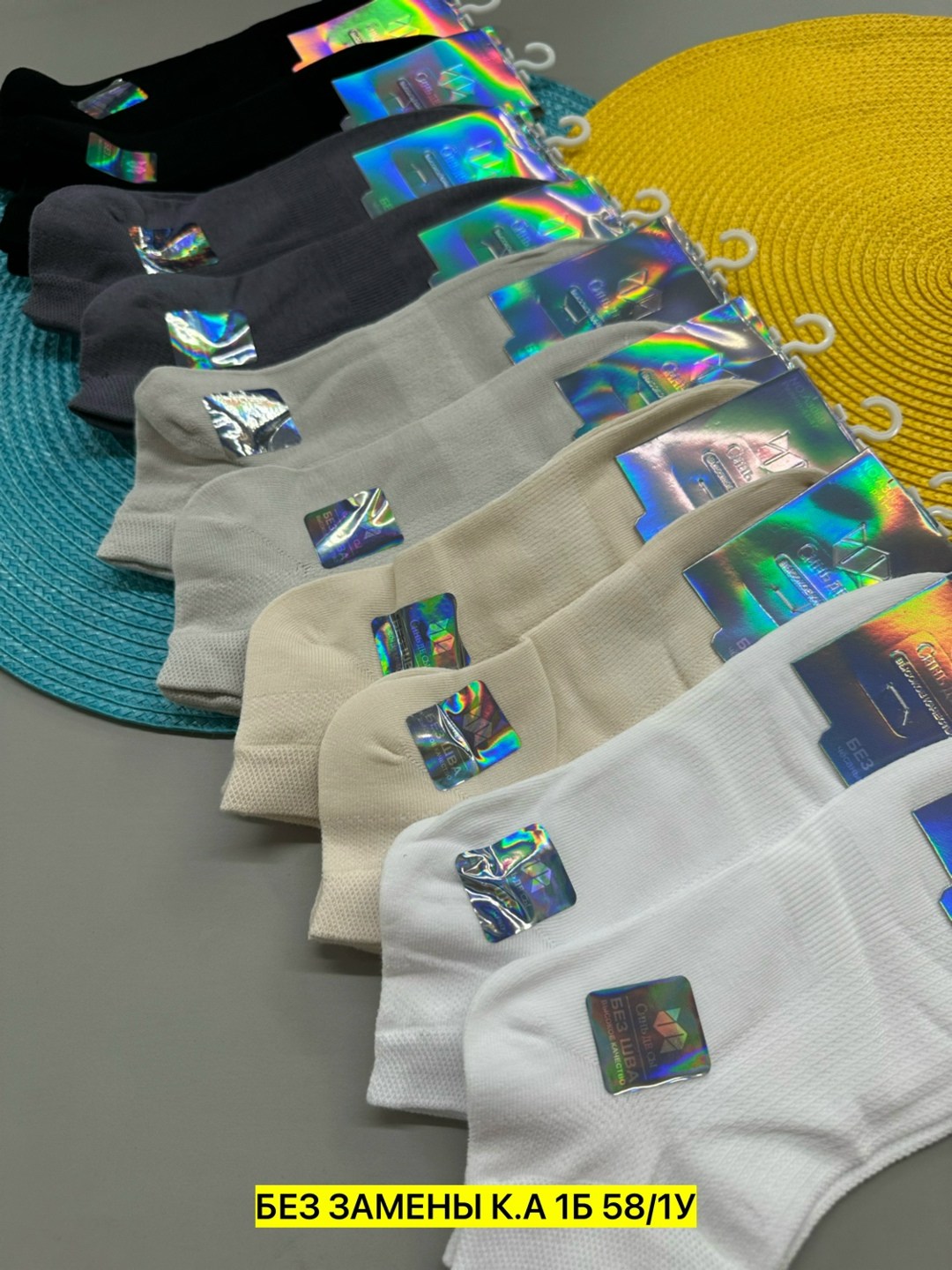 носки женские,носки женские 10 пар,носки оптом,носки мужские,носки для женщин