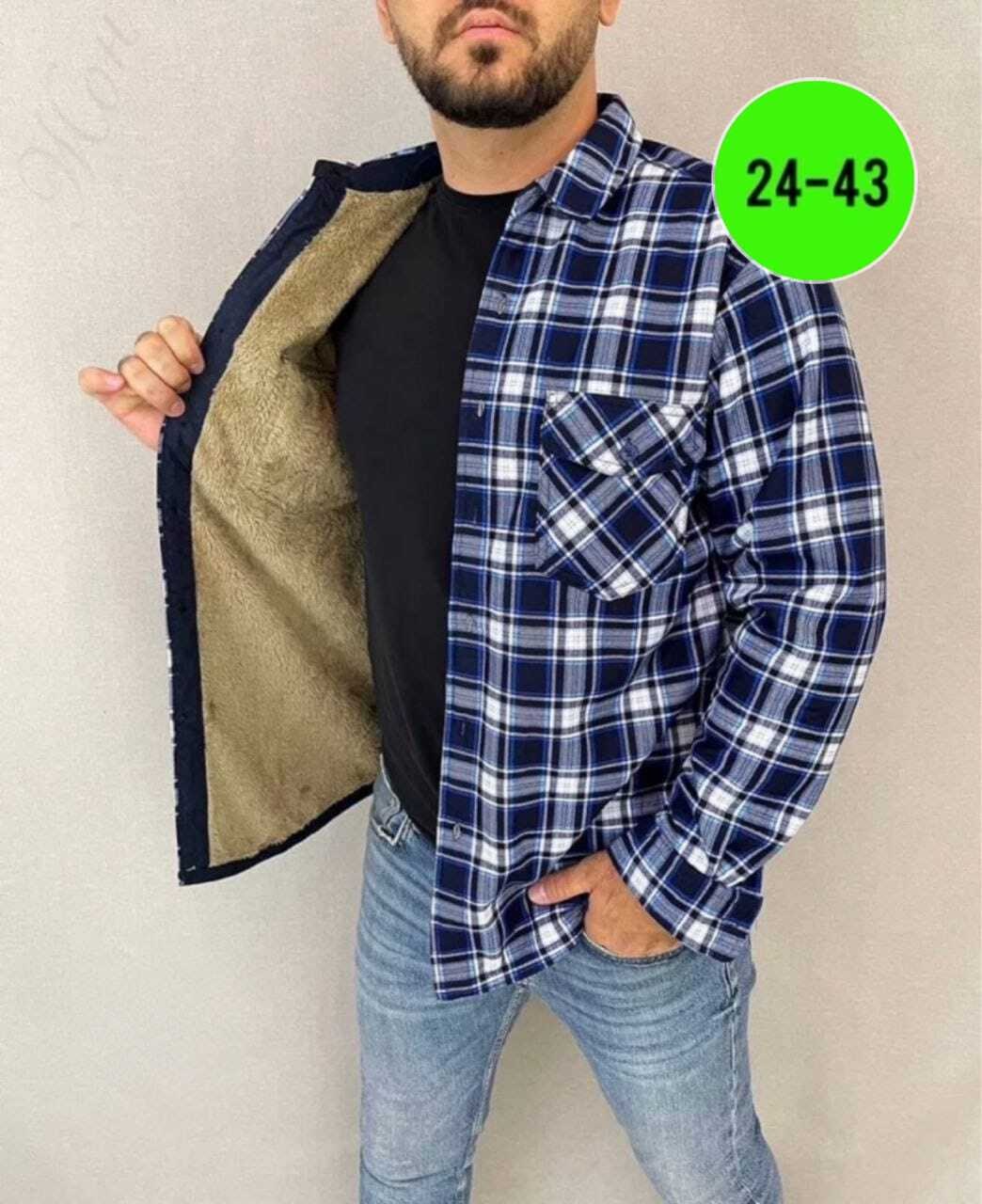 рубашка теплая на флисе,мужская клетчатая рубашка,рубашка теплая,рубашка теплая мужская,рубашка на меху