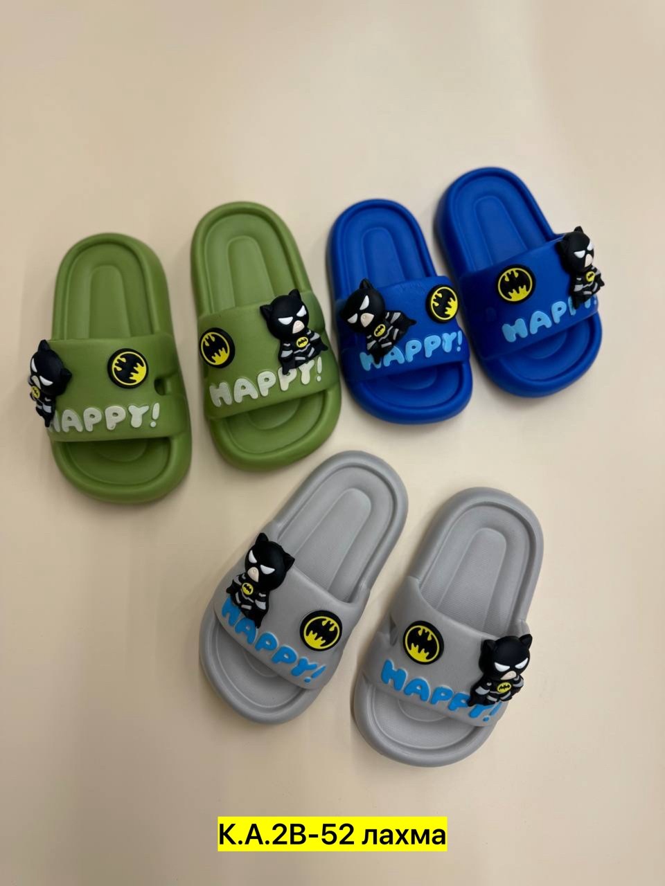 детские шлепанцы,детские шлепки,,сандалии детские,детские кроксы