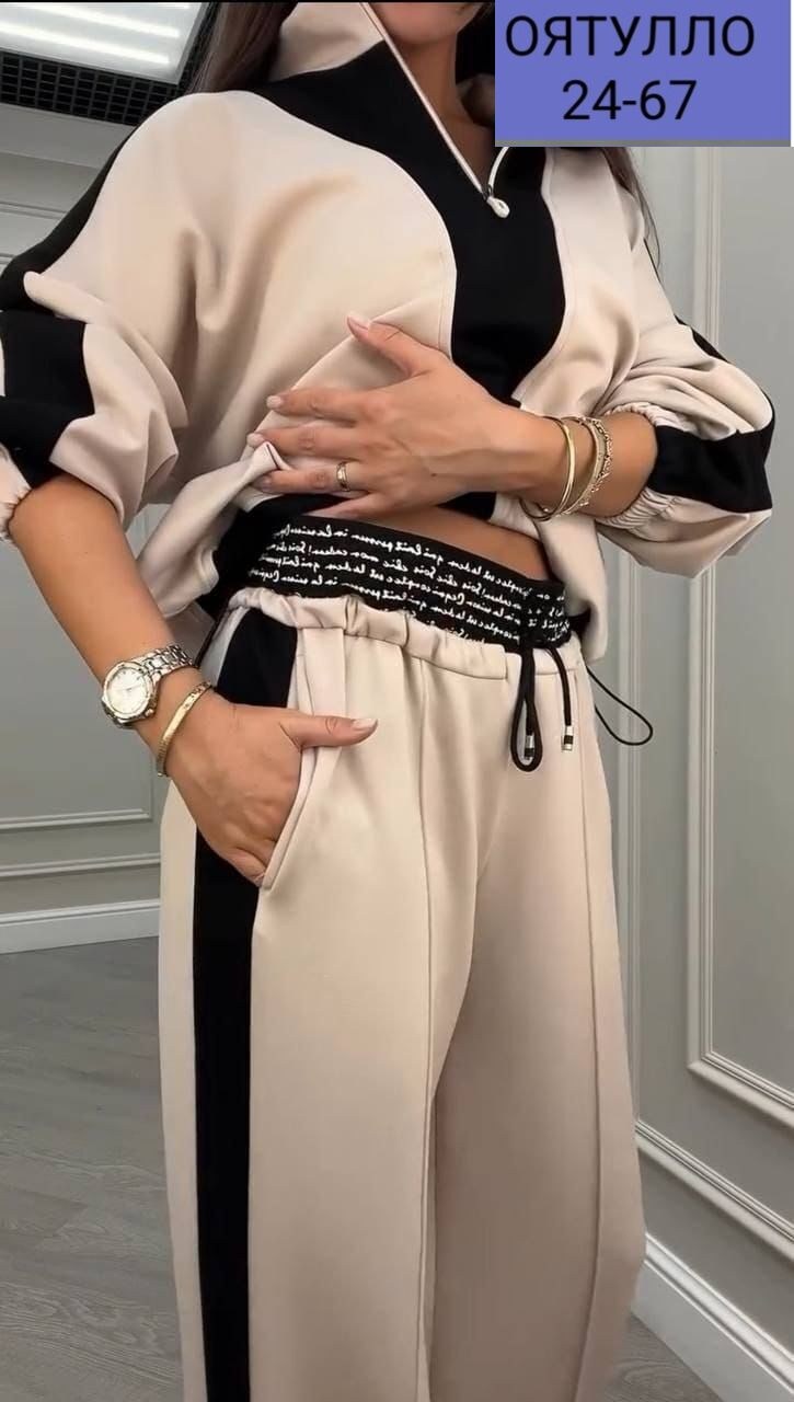 женский костюм двойка ткань креп,костюм двойка женский,костюм двойка,женский костюм ткань лион,костюм женский с брюками