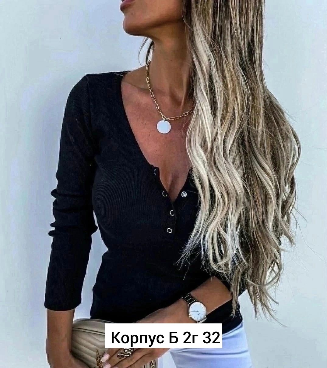 кофта белая женская,женская трикотажная кофта,кофта женская,кофта лапша,трикотажная кофта