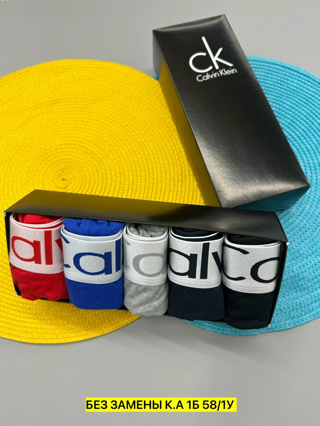 трусы кельвин кляйн набор,комплект трусов мужских,комплект трусов 4 шт разноцветные ck,мужские трусы calvin klein,набор трусов