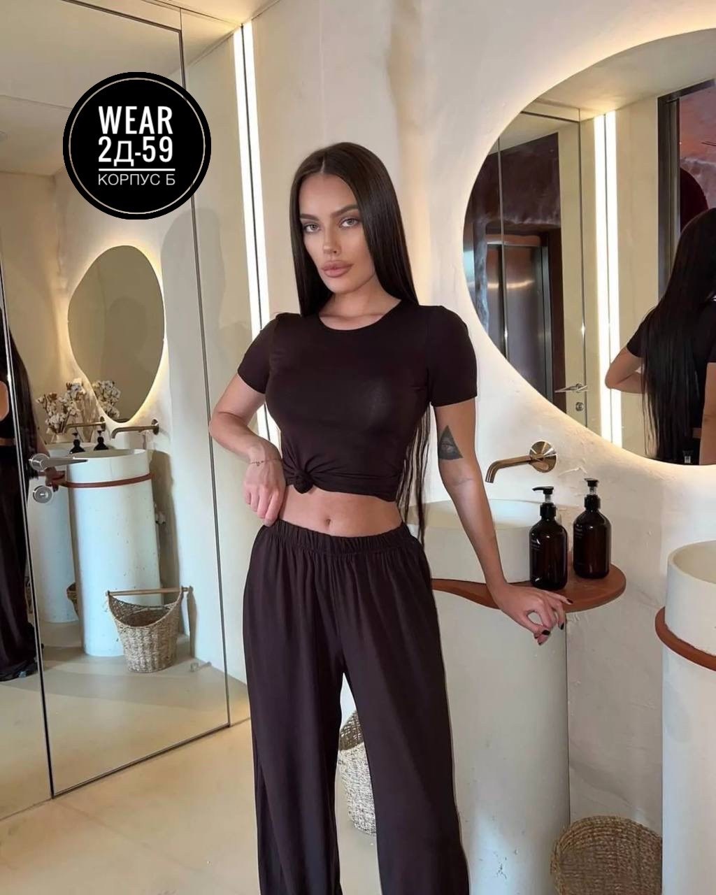 домашние костюмы,костюм женский,костюм с кроп топом,широкие брюки,костюм лапша с брюками