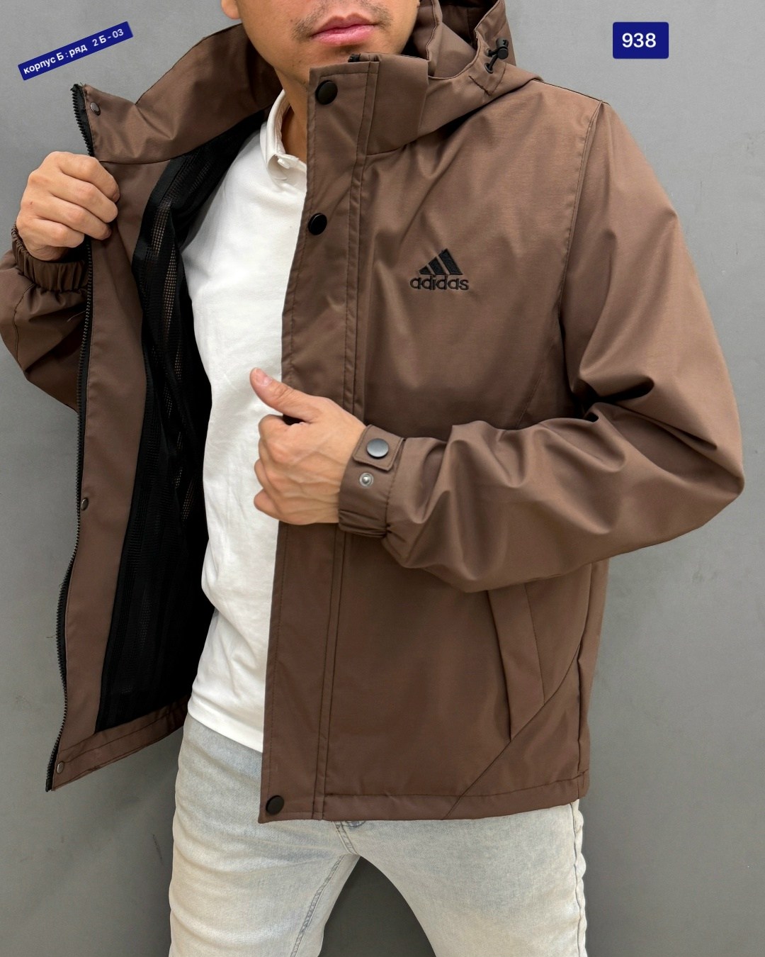 демисезонная куртка adidas,adidas мужская куртка,мужская зимняя куртка adidas,куртка adidas,ветровка adidas