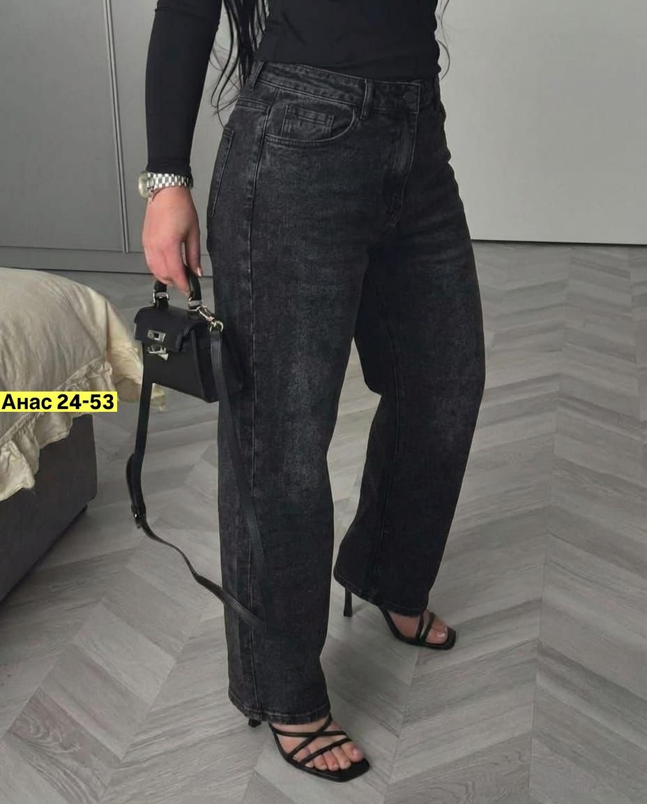 женские джинсы,широкие джинсы женские,широкие джинсы,джинсы,джинсы брюки