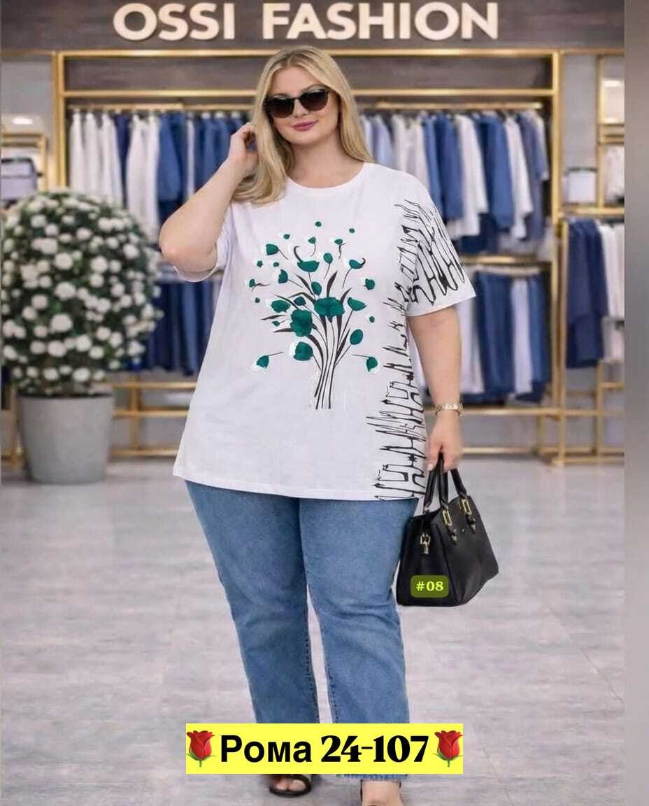 футболки женские больших размеров,футболки женская,футболка больших размеров для женщин,футболки большие размеры,футболка женская летняя больших размеров