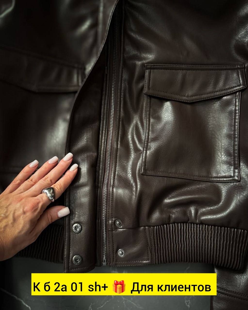 кожаная куртка пилот,кожаная куртка,мужская а2 итальянская кожаная летная куртка,куртка бомбер,куртка-пилот