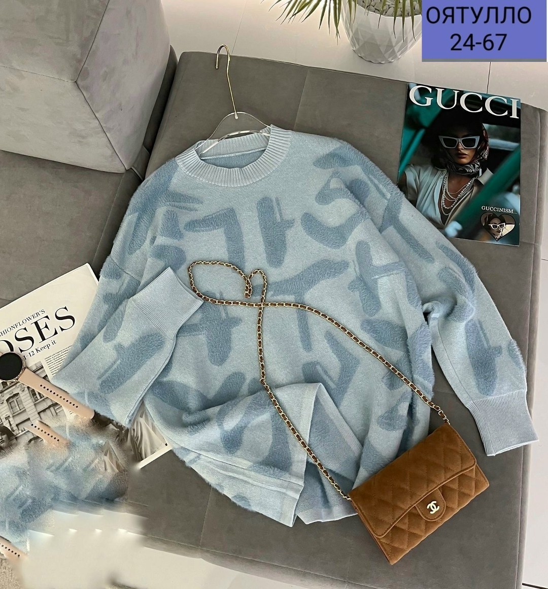 женская кофта,женский свитер,джемпер жен,кофта хб,свитер женский кофта