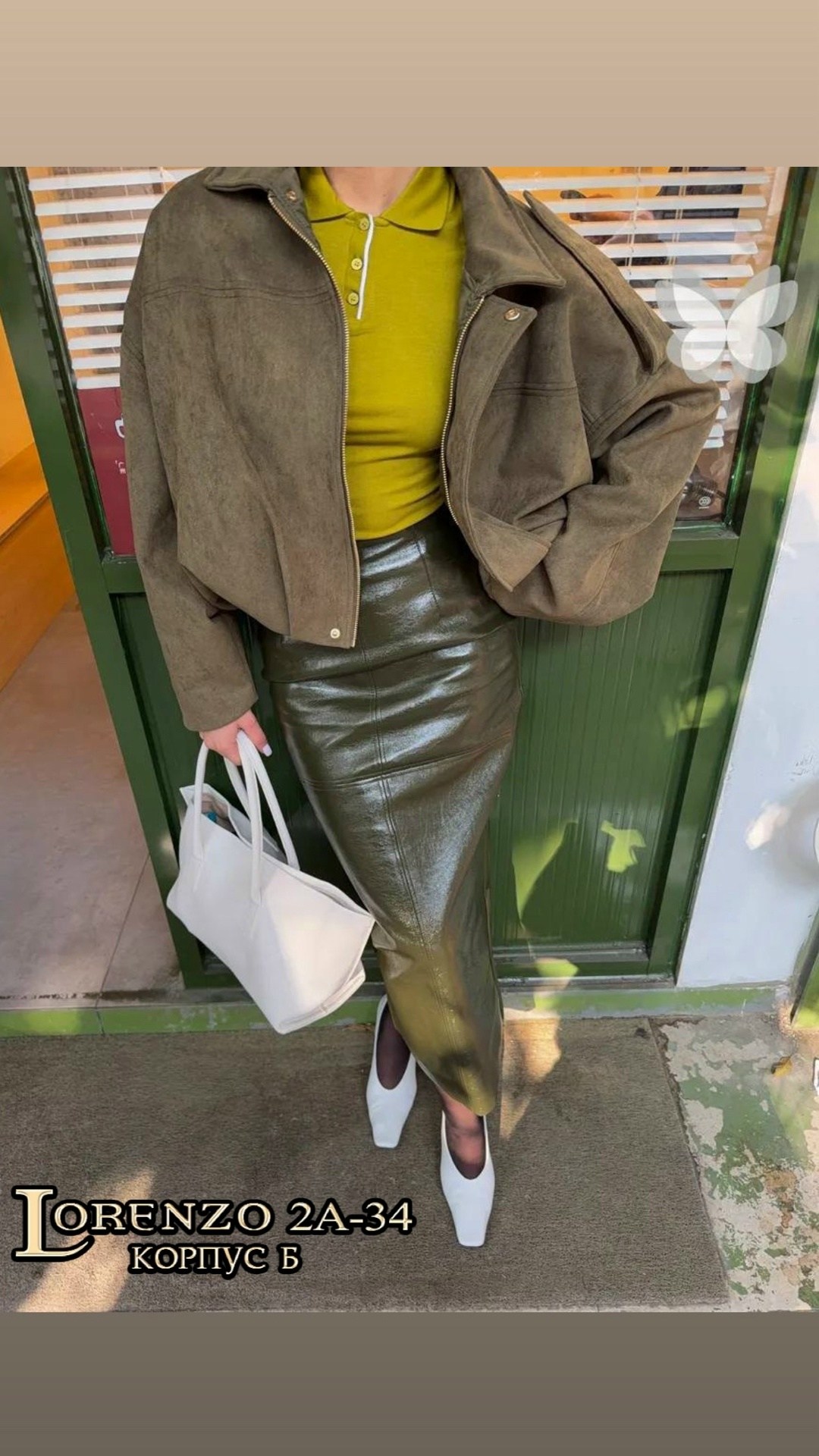 стиль и мода,замшевая юбка,женская мода,высокая мода