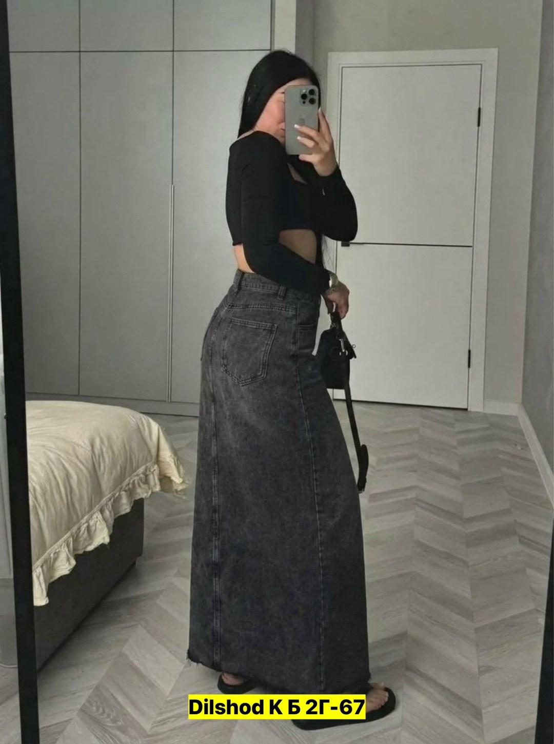 длинная джинсовая юбка,джинсовая юбка,юбка джинсовая макси,женская джинсовая юбка,юбка джинсовая миди