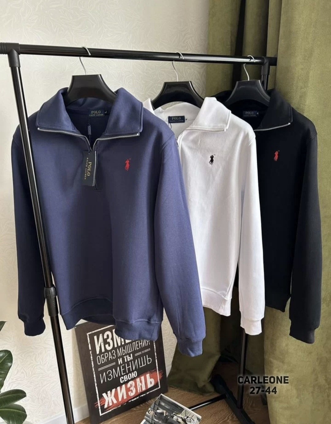 кофта polo ralph lauren полузамок на флисе,свитшот полузамок polo ralph lauren,джемпер polo ralph lauren,polo ralph lauren свитшот,джемпер polo ralph lauren полузамок