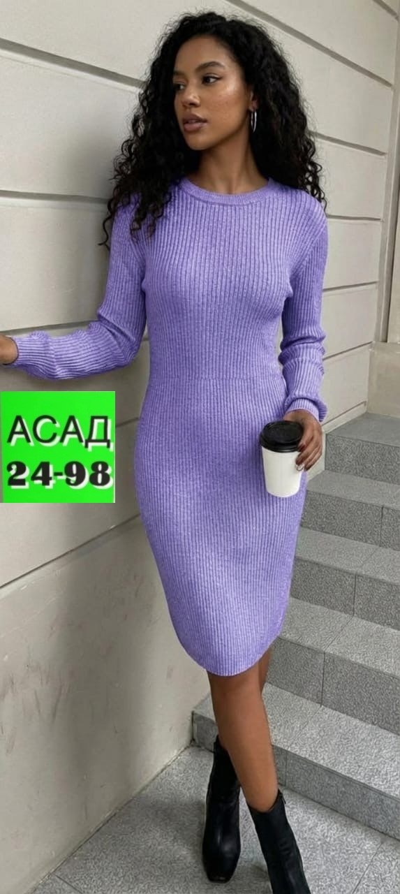платье женской,женское платье лапша,женское платье вязаное,платье трикотажное,платье трикотажное женское лапша