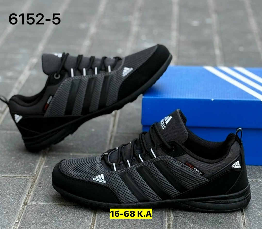 кроссовки adidas,adidas мужские кроссовки,кроссовки черные адидас гортекс,кроссовки мужские,мужские кроссовки adidas terrex